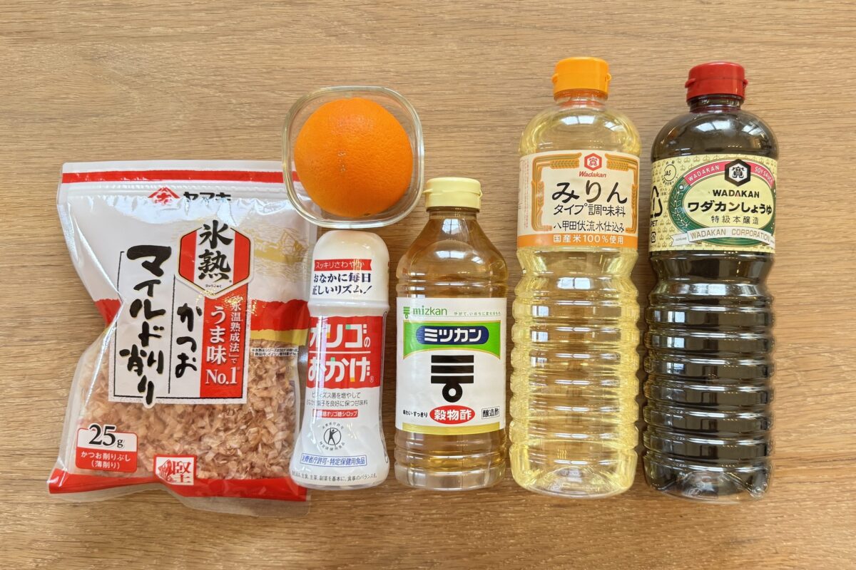 工藤静香 　作りポン酢