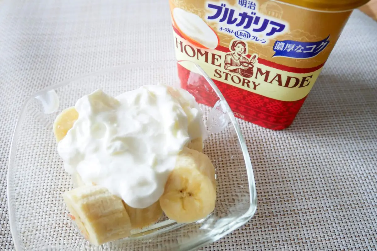 sirabee20250728banana3