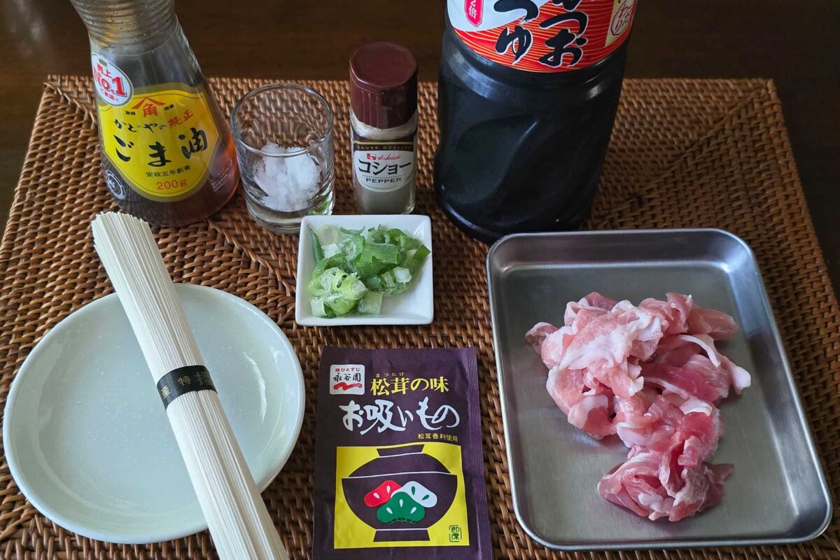 肉そうめん・材料