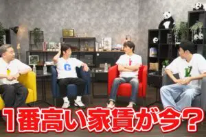 sirabee20250728chiharajr_koyabu_goto_iwao