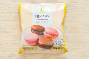sirabee20250728macaron1