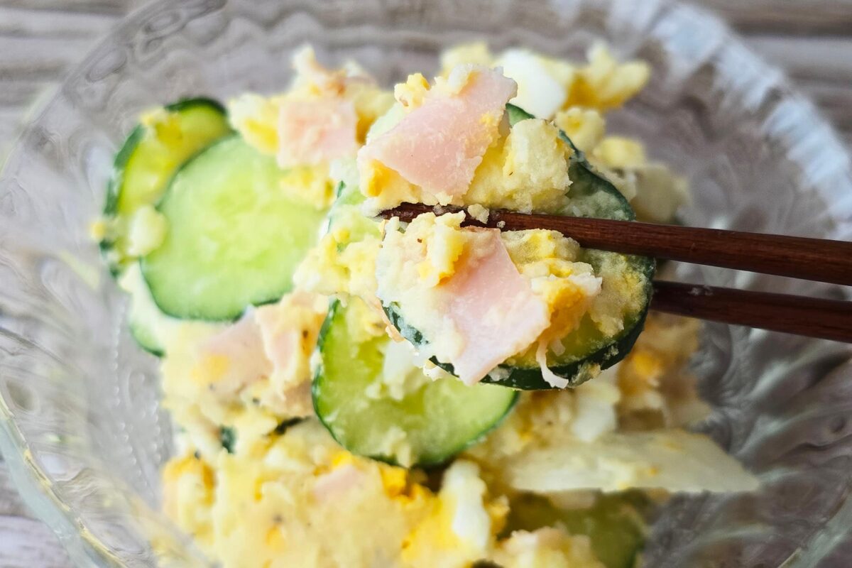 お母ちゃんのポテトサラダ・実食