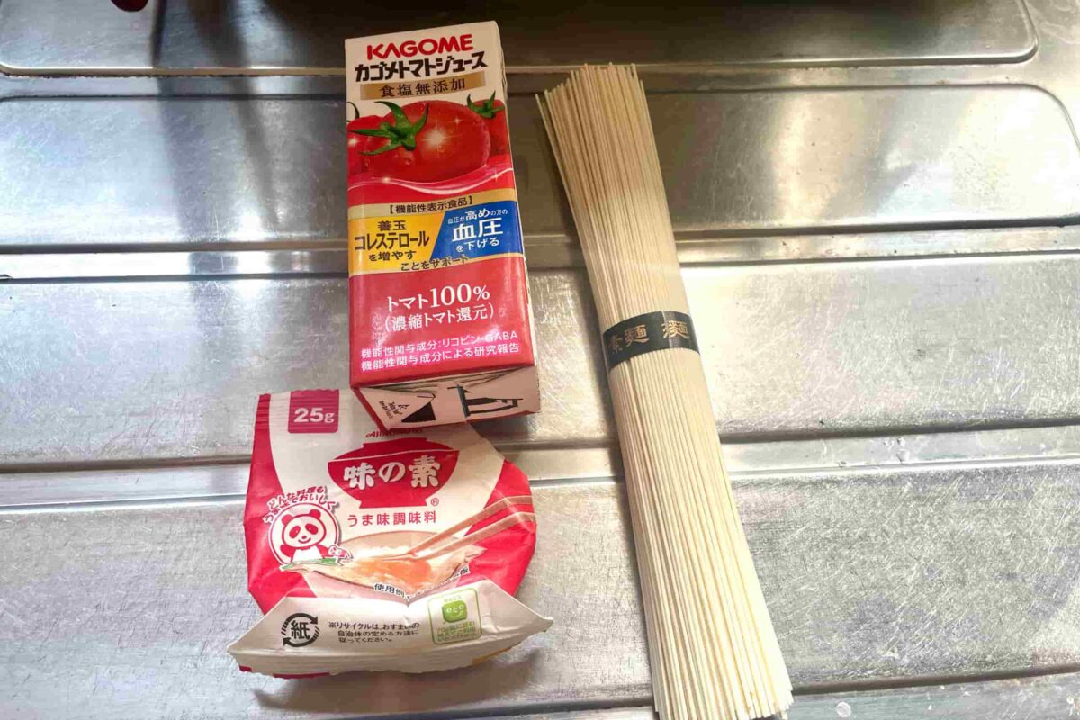 トマトそうめん