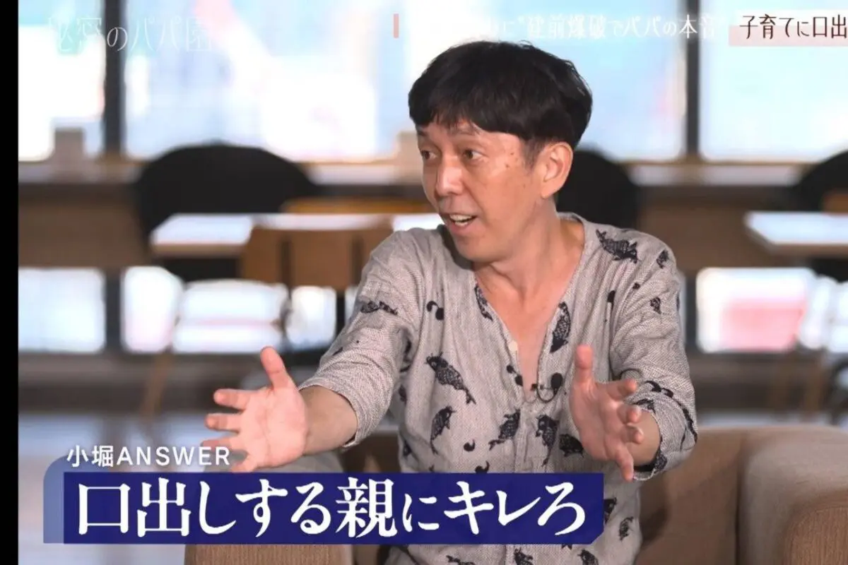 sirabee20250729abema3