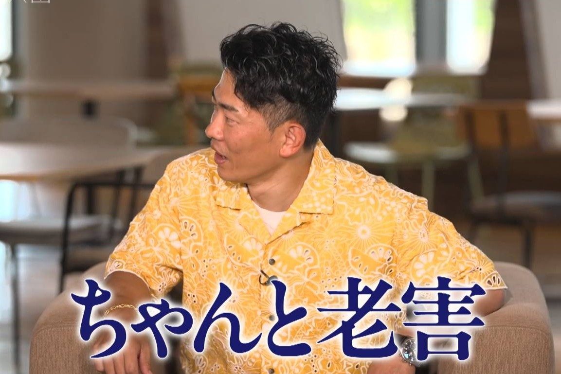 『秘密のママ園』