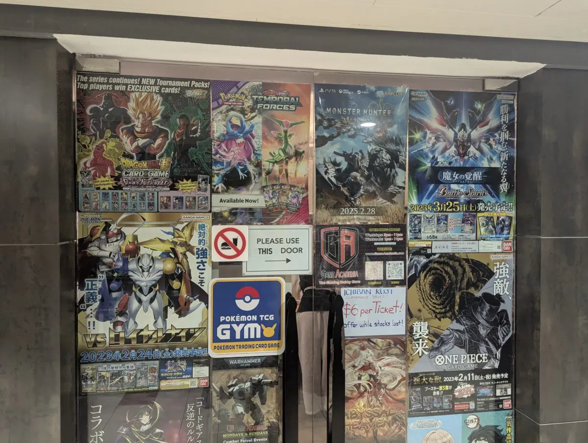 sirabee20250729beyblade011