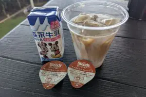 バーベキューにも最高　『常温で保存できる牛乳』が便利すぎて賞味期限を二度見した