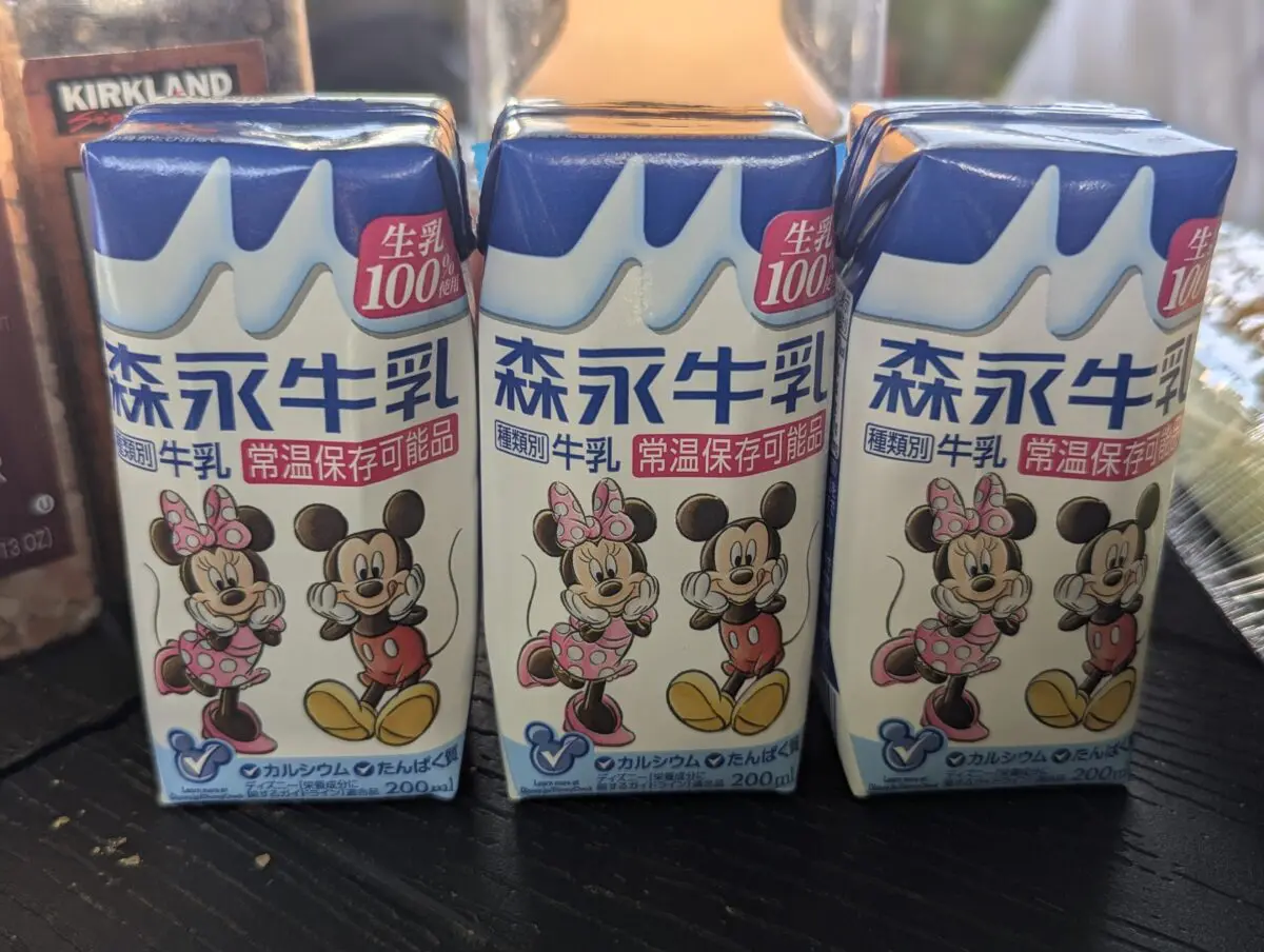 sirabee20250729longlifemilk002