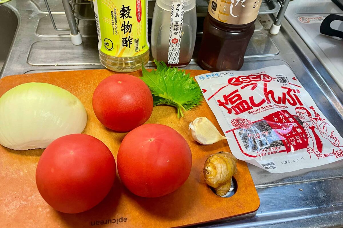 トマトの塩昆布漬け