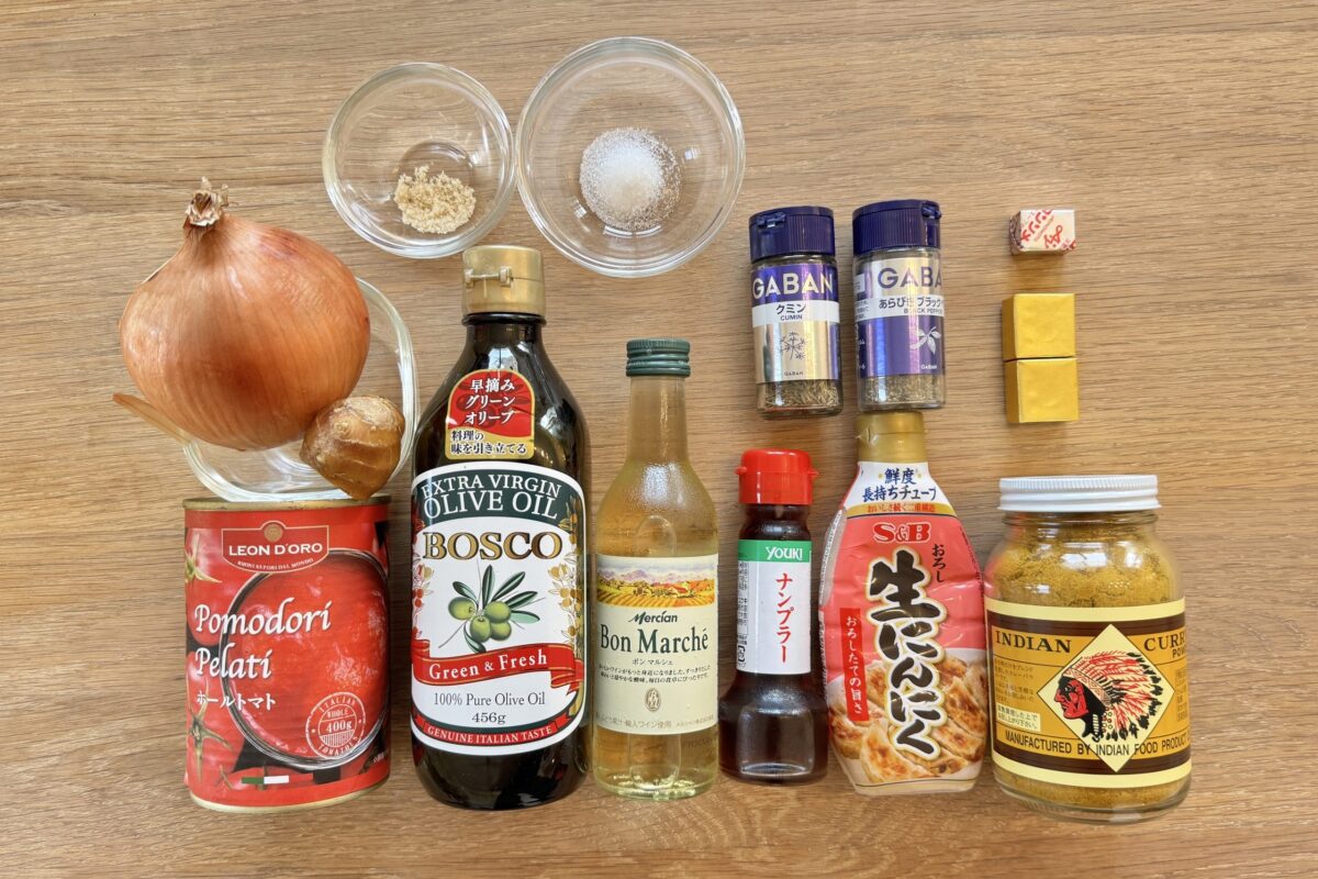 上沼恵美子 トマトカレー