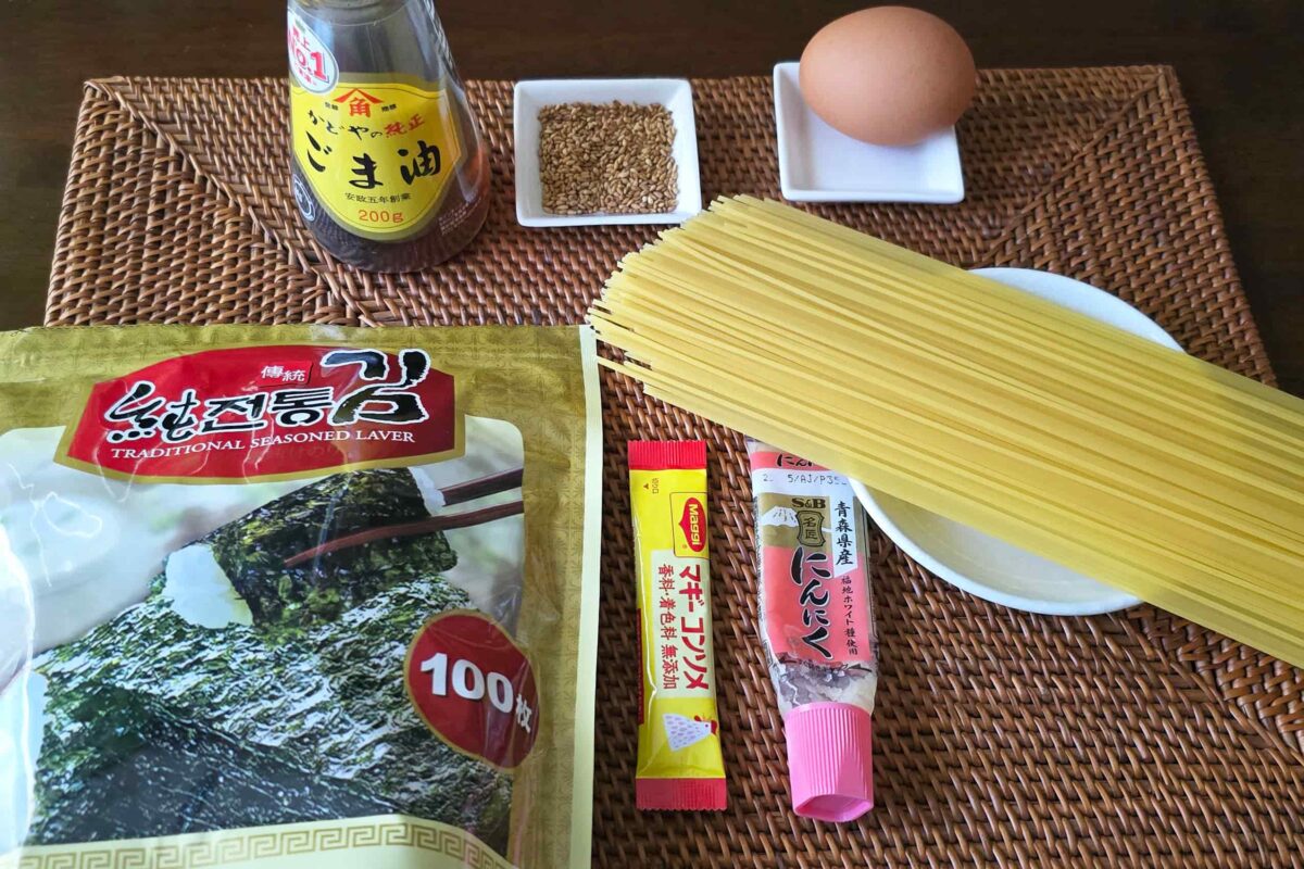 韓国ごまパスタ・材料