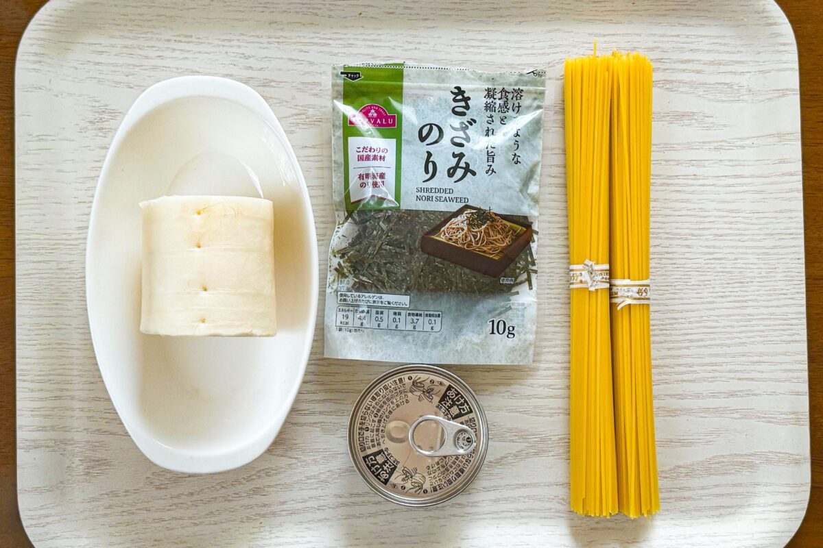 練馬スパゲティ