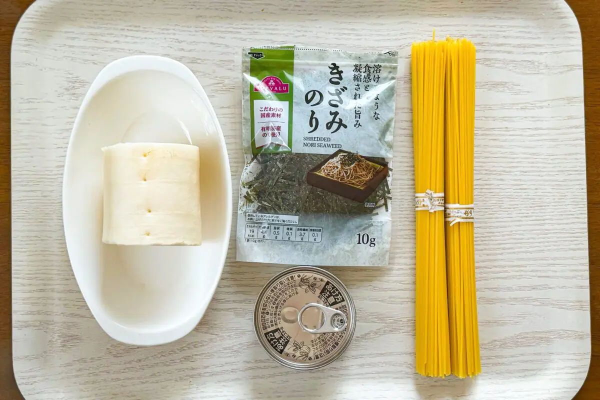 sirbee20250710nerimapasta1