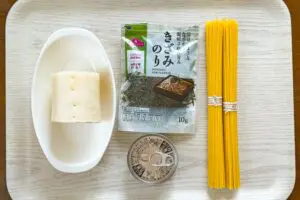 sirbee20250710nerimapasta1