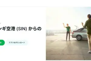 スクリーンショット 2025-08-05 200111