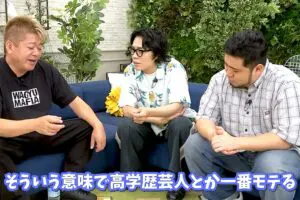 sieabee20250807horie1