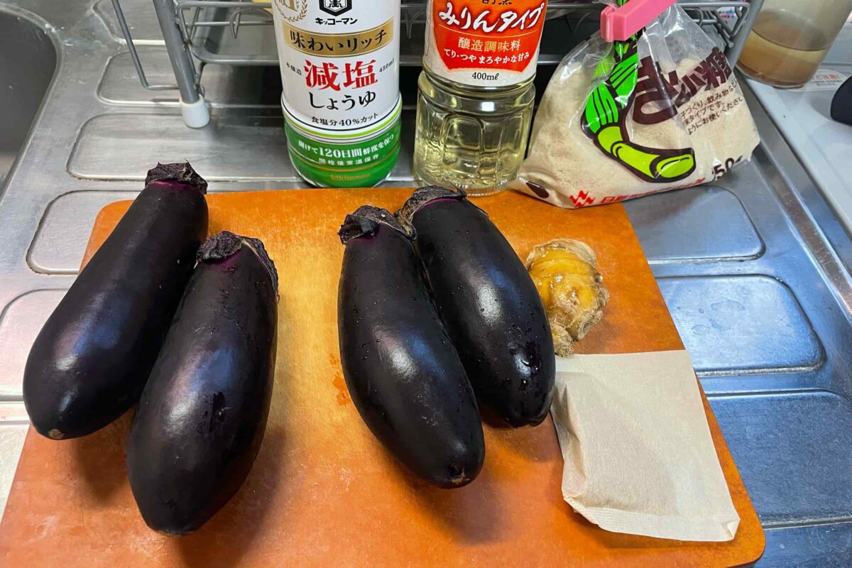 なすの焼き浸し