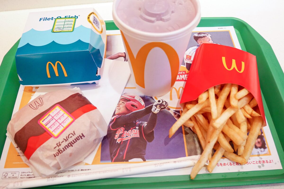マクドナルド