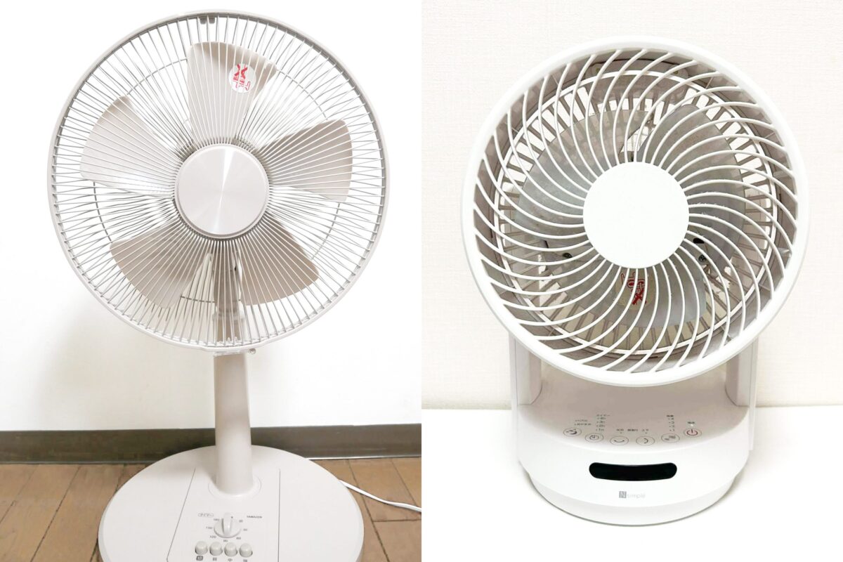 扇風機・サーキュレーター