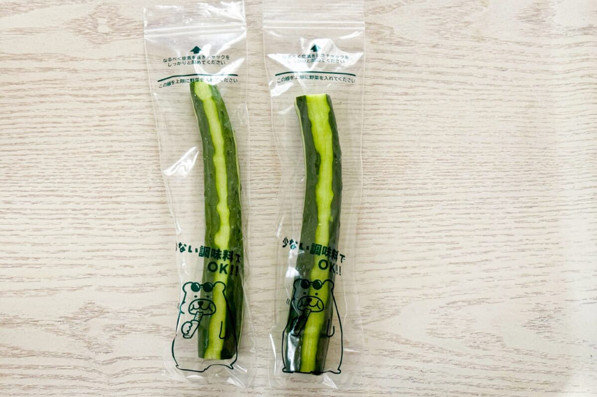 ダイソー「一本漬け袋」