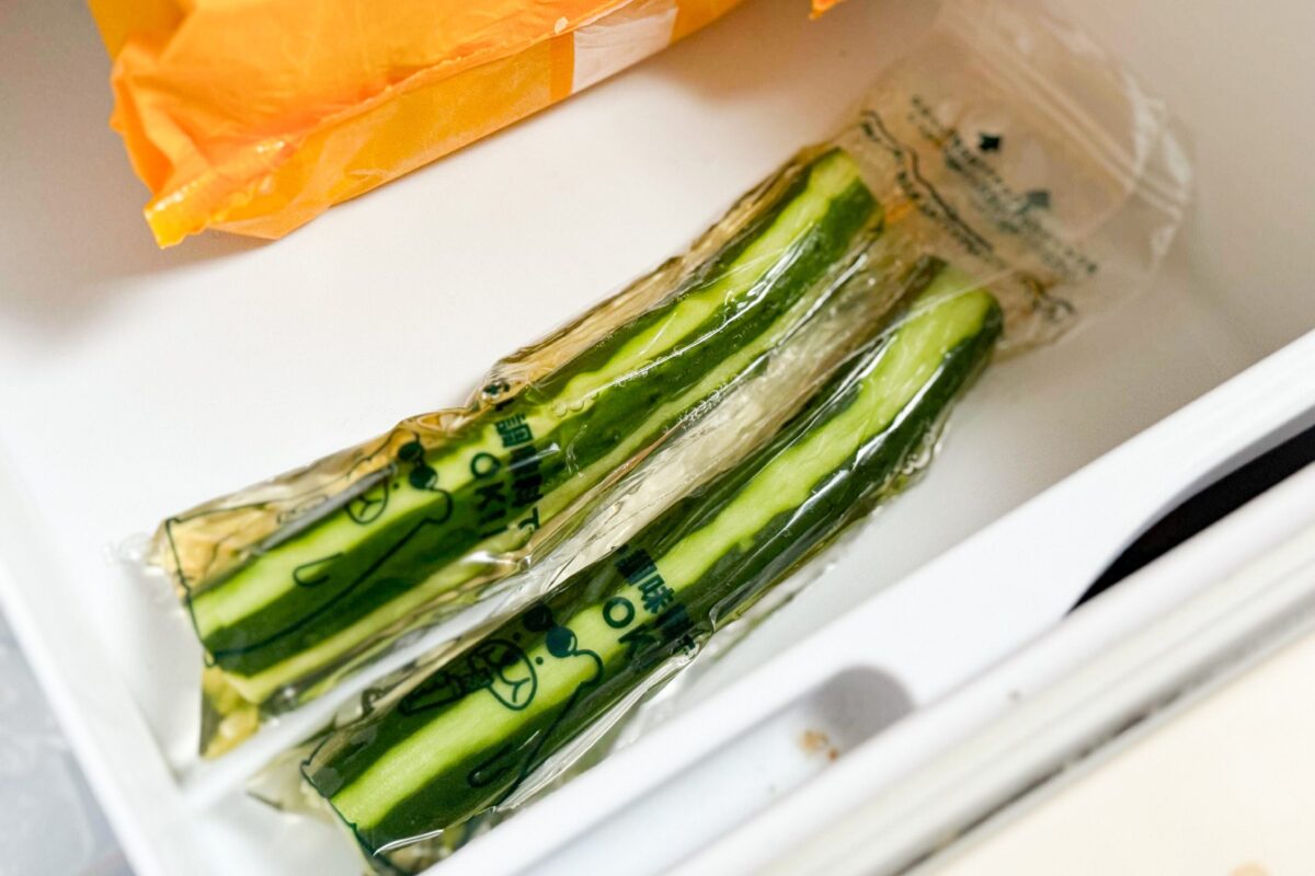 ダイソー「一本漬け袋」