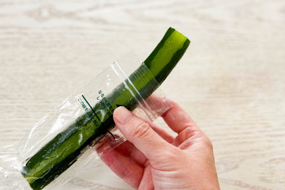 ダイソー「一本漬け袋」