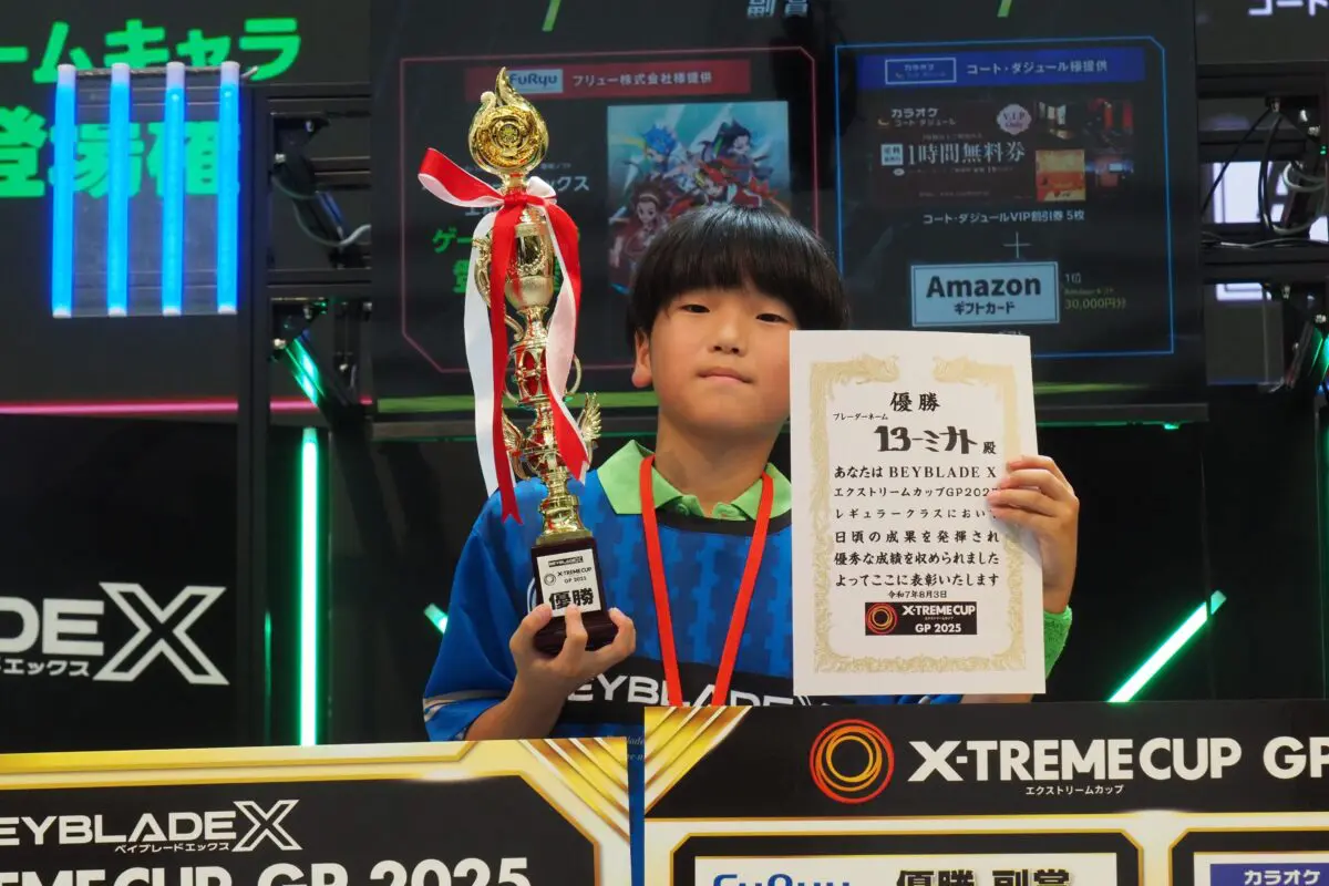 sirabee20250804beyblade004
