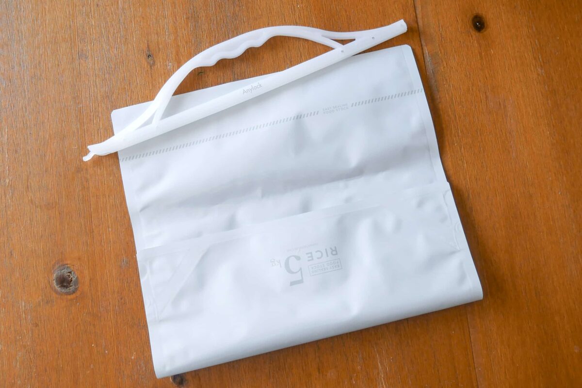 岩谷マテリアル・イージーシーリング