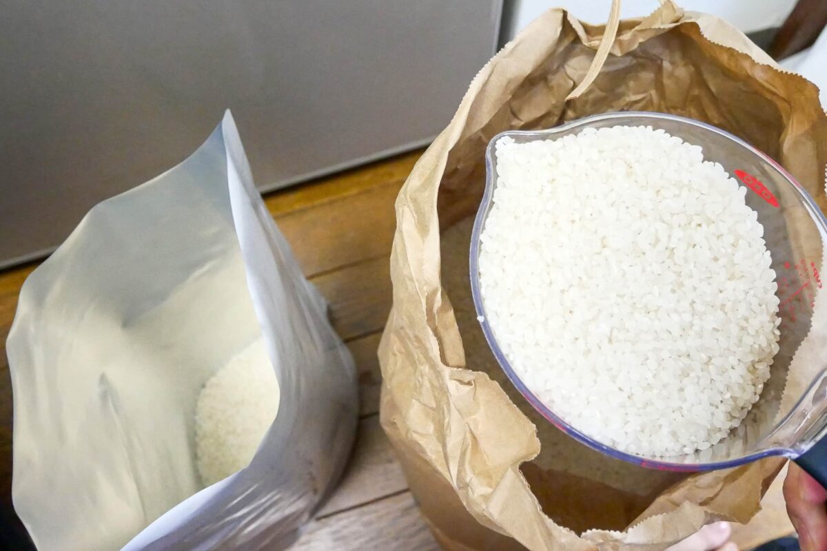 岩谷マテリアル・イージーシーリング