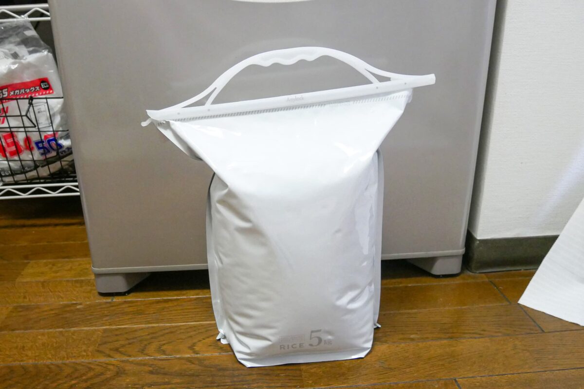 岩谷マテリアル・イージーシーリング