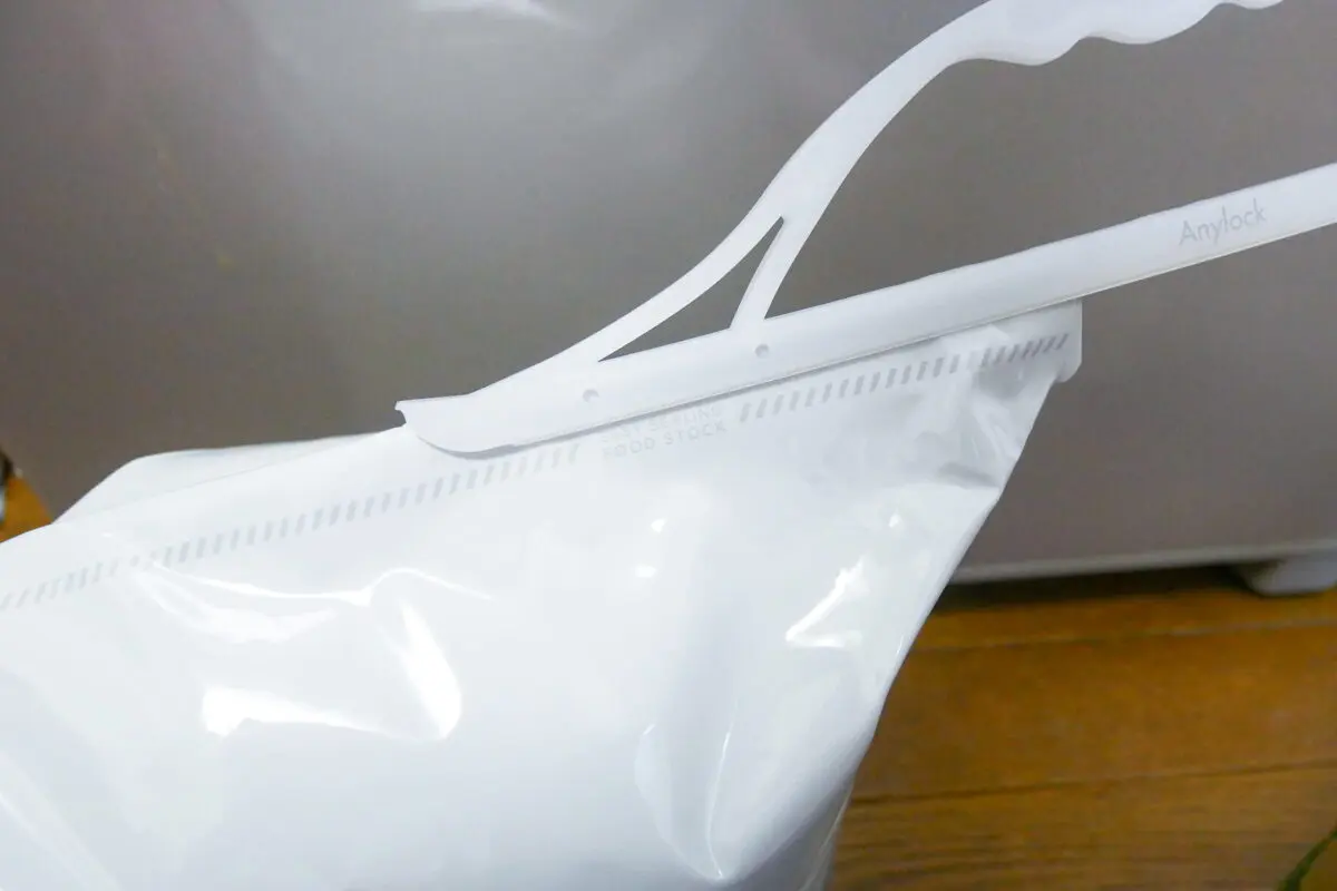 sirabee20250805easysealing4