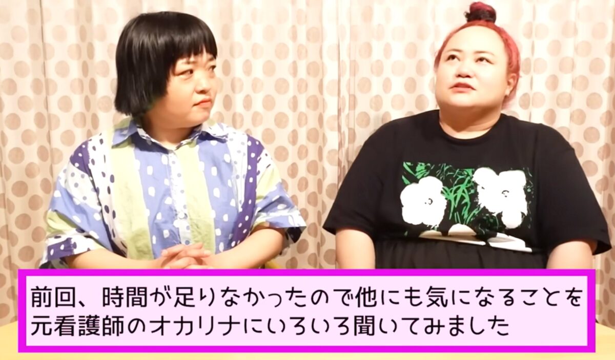 おかずクラブyoutube