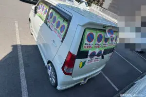 sirabee20250805parking3