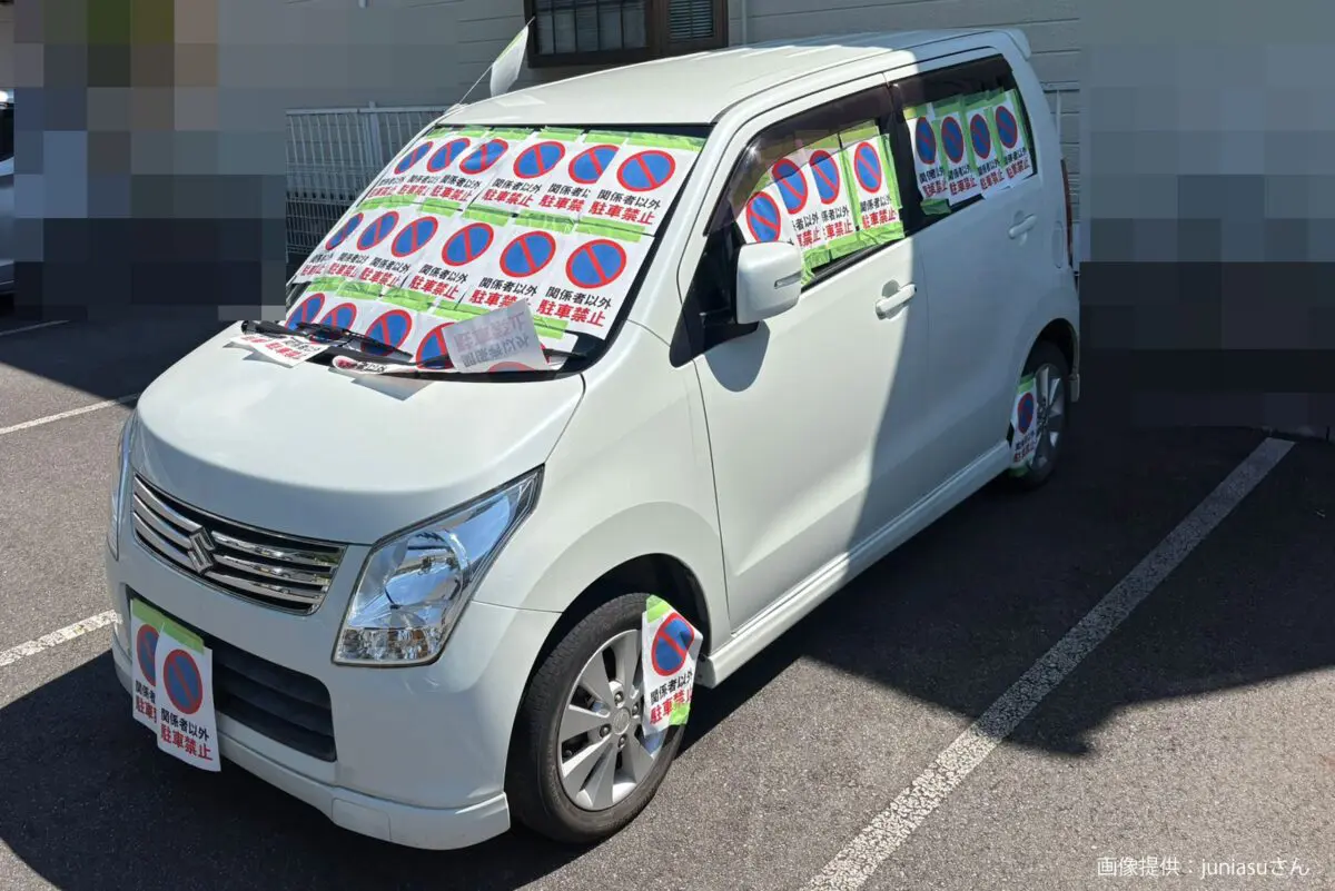 sirabee20250805parking4