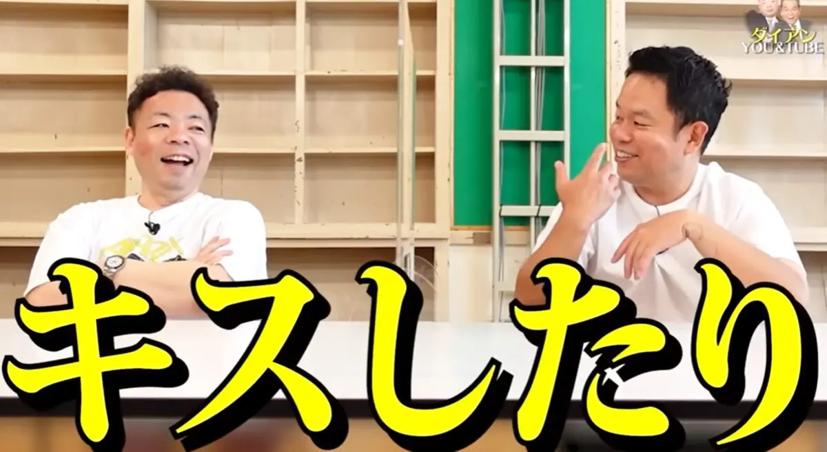 sirabee20250806daian