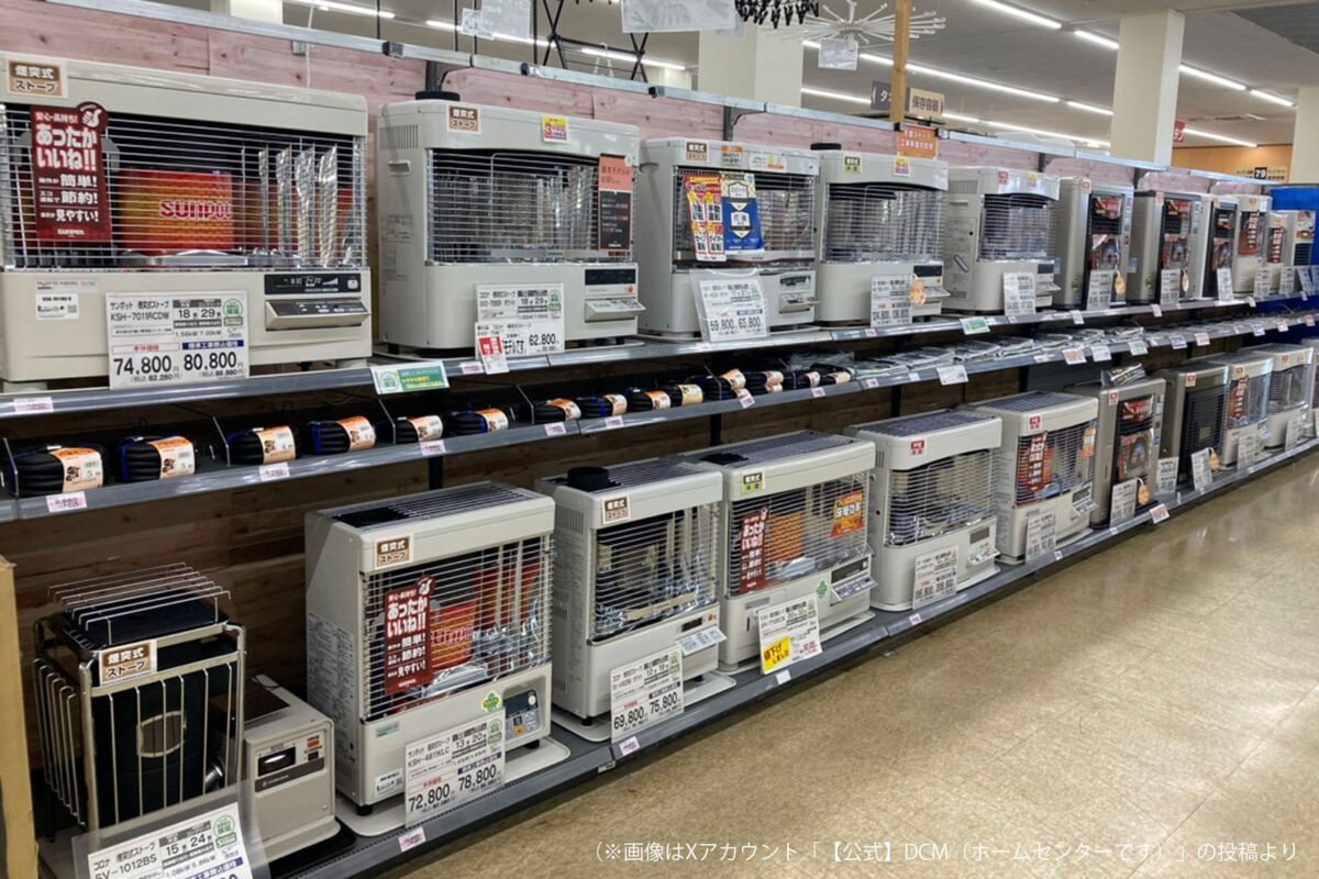 北海道のホームセンター