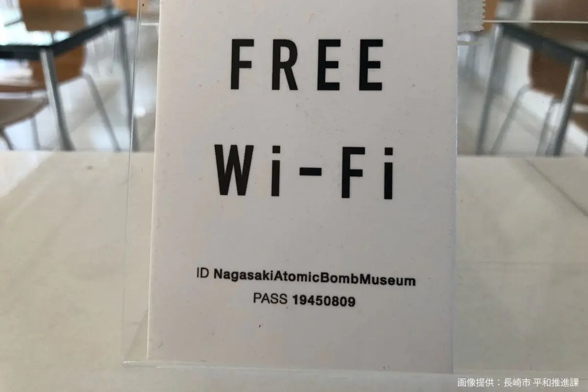 sirabee20250806nagasaki4