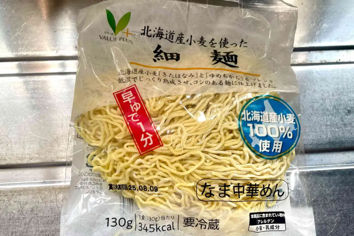 sirabee20250806ramen1