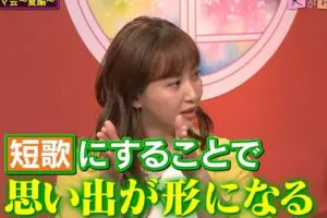 sirabee20250807abema1