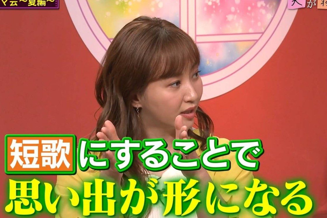 『夫が寝たあとに』