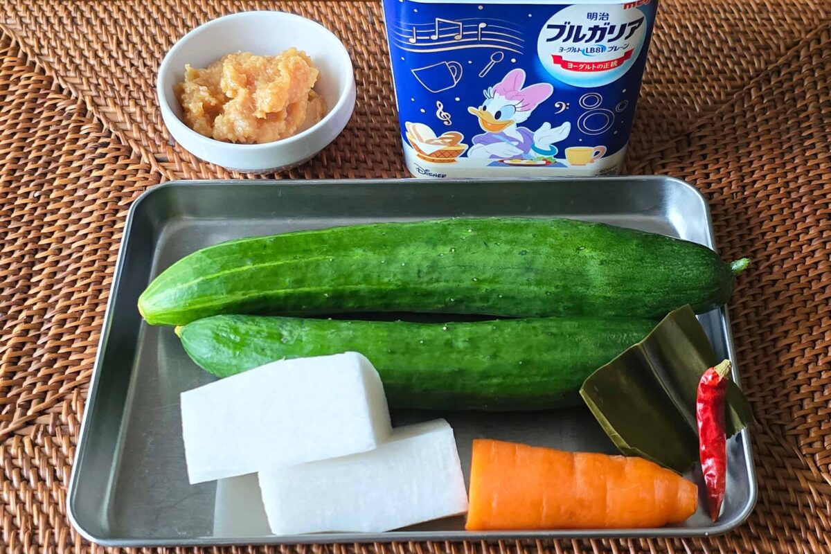 ヨーグルト味噌漬け・材料