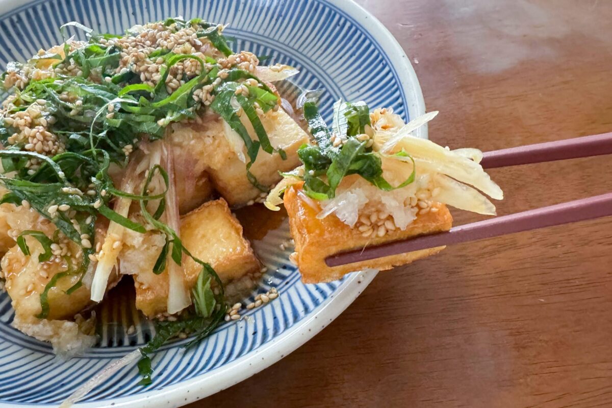 厚揚げ焼きのみぞれがけ