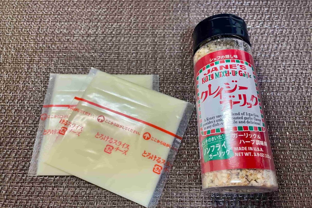 クレイジーカリカリチーズ