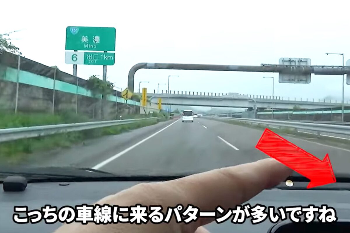 おもドラ　youtube