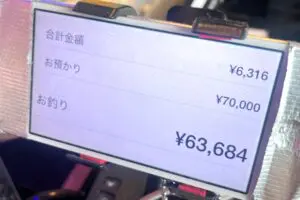 会計時に表示された金額、何かおかしい…　「レジあるある」「えらいことに」店員から失敗談も