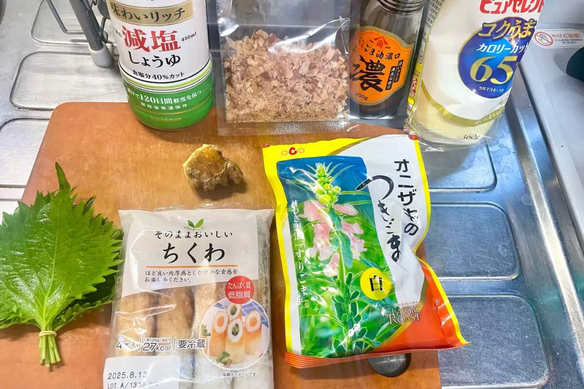 sirabee20250810chikuwa1