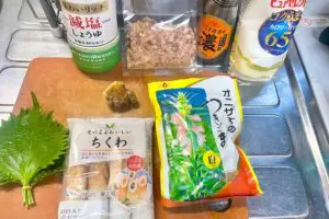 sirabee20250810chikuwa1