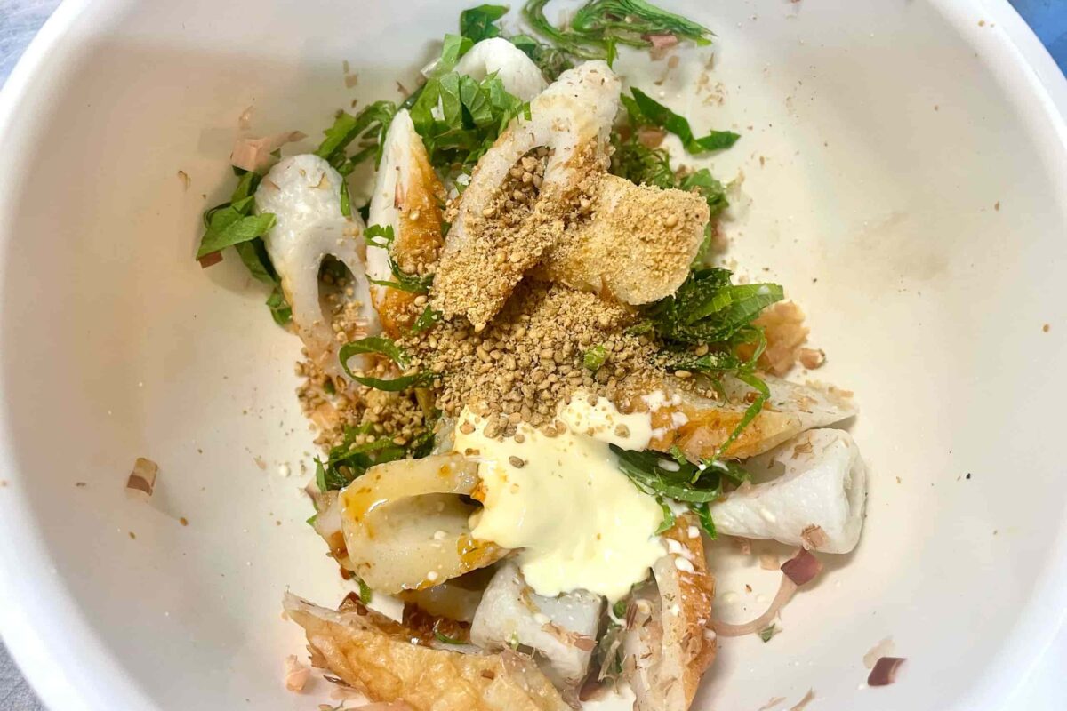 大葉ちくわ和え