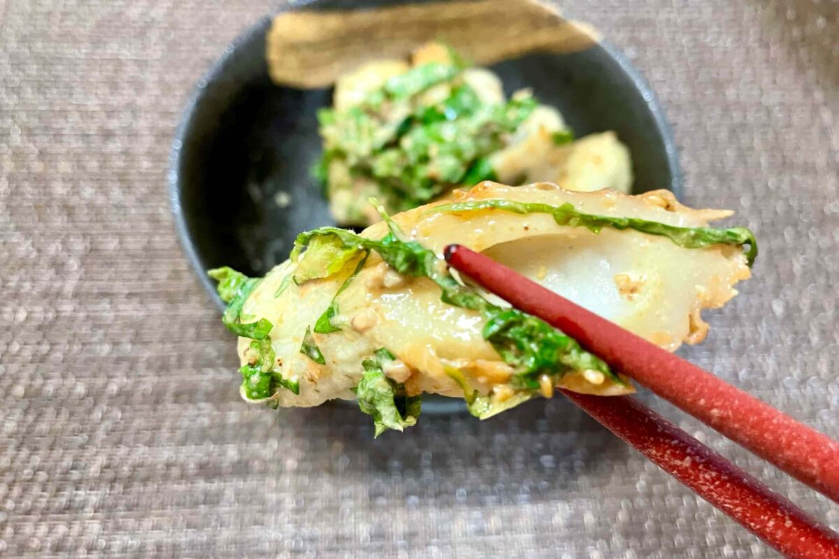 大葉ちくわ和え