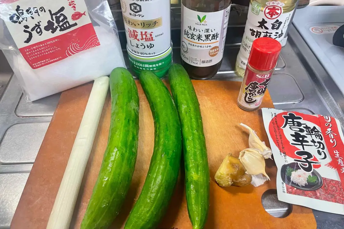 sirabee20250811cucumber1